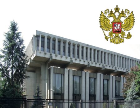 Актуальные вопросы консульской направленности