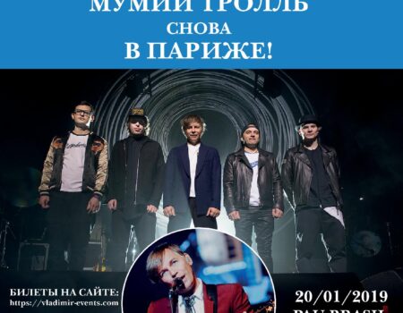 Советник, декабрь 2018 (№53)