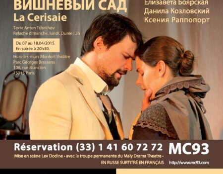 Советник, февраль 2015 (№12)