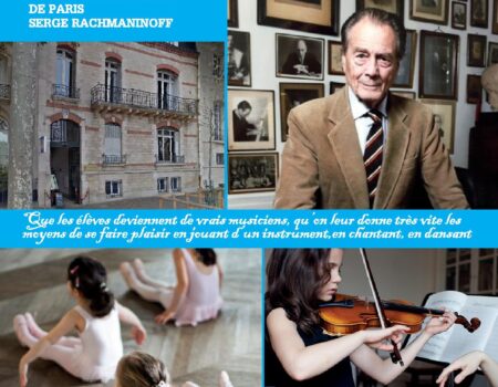 Советник, февраль 2017 (№33)