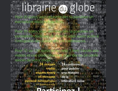 Советник, июль 2015 (№17)