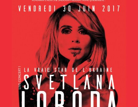 Советник, июнь 2017 (№37)