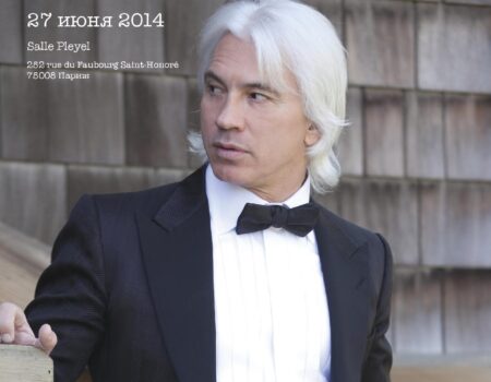 Советник, май 2014 (№3)