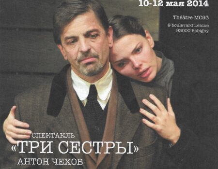 Советник, март 2014 (№1)