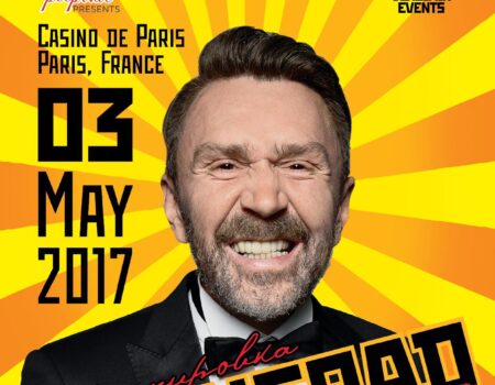 Советник, март 2017 (№34)