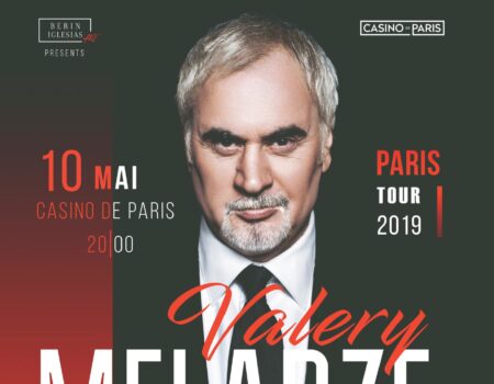 Советник, апрель 2019 (№57)