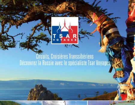 Советник, ноябрь 2016 (№30)