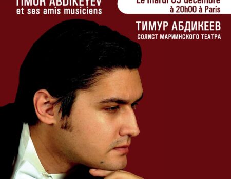 Советник, ноябрь 2017 (№41)