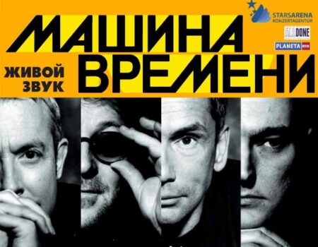 Советник, октябрь 2014 (№7)