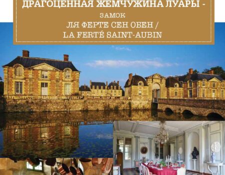 Советник, сентябрь 2016 (№28)