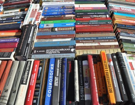 ГДЕ ИЗУЧАЮТ РУССКИЙ ЯЗЫК В КОЛЛЕДЖАХ И ЛИЦЕЯХ ИЛЬ-ДЕ-ФРАНС: ШКОЛЫ И СЕКЦИИ