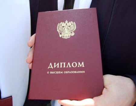 КАК ПОДТВЕРДИТЬ ДИПЛОМ, ПРОФЕССИЮ И НАЧАТЬ РАБОТАТЬ ПО СПЕЦИАЛЬНОСТИ ВО ФРАНЦИИ